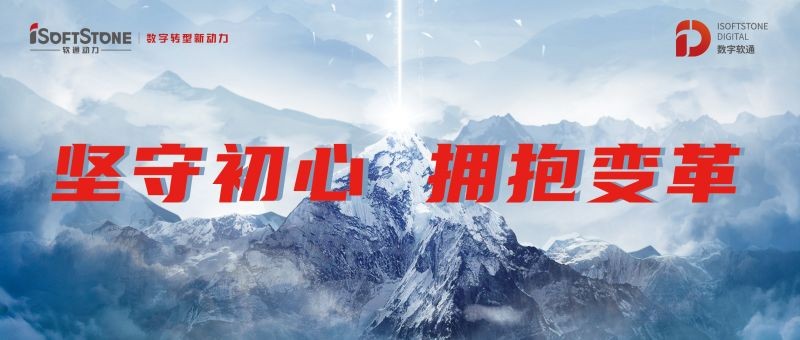 南宫NG28动力刘天文：坚守初心 拥抱刷新