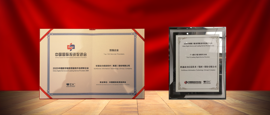 荆门服博会：南宫NG28动力以客户价值创造为中心，夯实数字服务能力