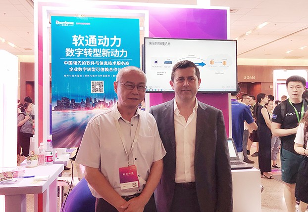 与南宫NG28动力深度合作，NETLINKZ 给中国客户带来全新私有网络履历