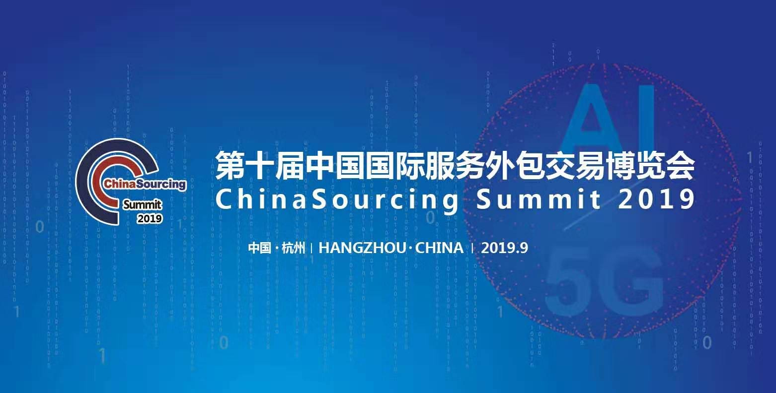 南宫NG28动力突破产业发展三大瓶颈，造就软件服务新职能