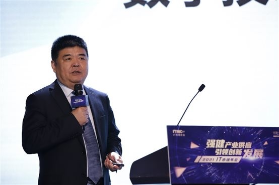 数字技术赋能新金融  南宫NG28动力打造服务新生态