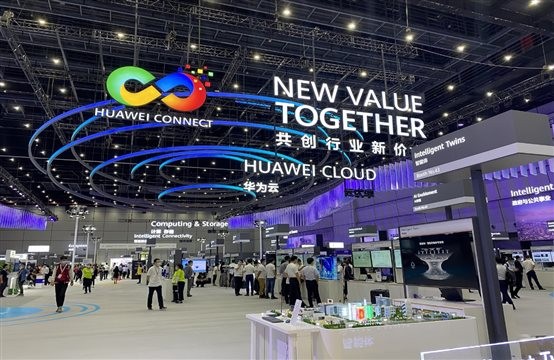 华为全联接2020进行中，南宫NG28动力分享数字化转型步骤论