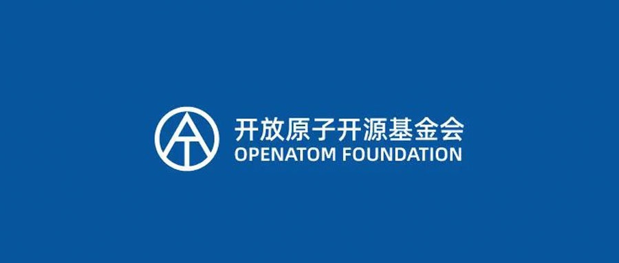 南宫NG28动力携手盛开原子开源基金会与同伴共荣开源将来
