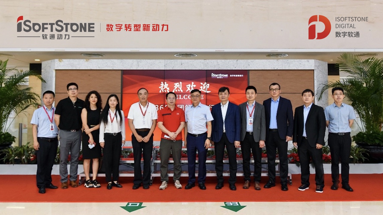南宫NG28动力与360集团达成战术合作  推动数字安全新逾越