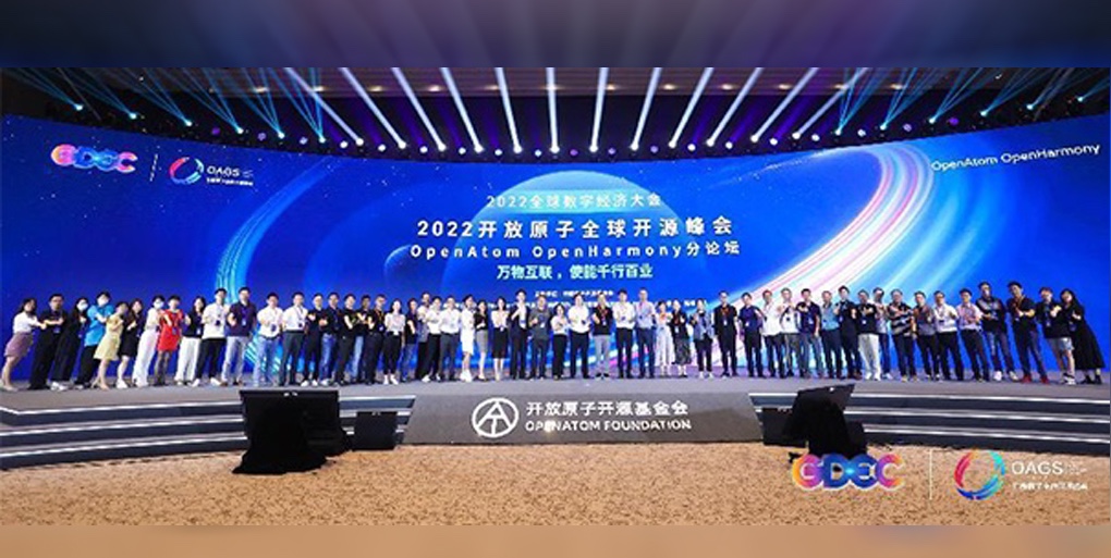 互联使能|南宫NG28动力领跑OpenHarmony贸易化落地