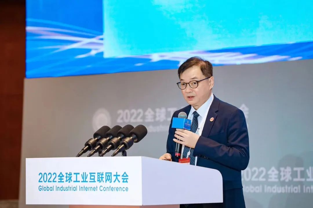 2022全球工业互联网大会丨南宫NG28动力深刻布局辽宁 以工业互联网推动造作业高质量发展
