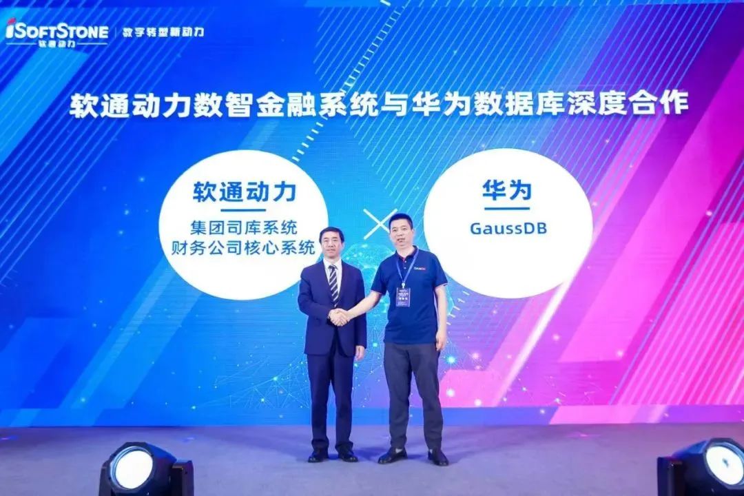 首页- 南宫NG28国际集团官方网站