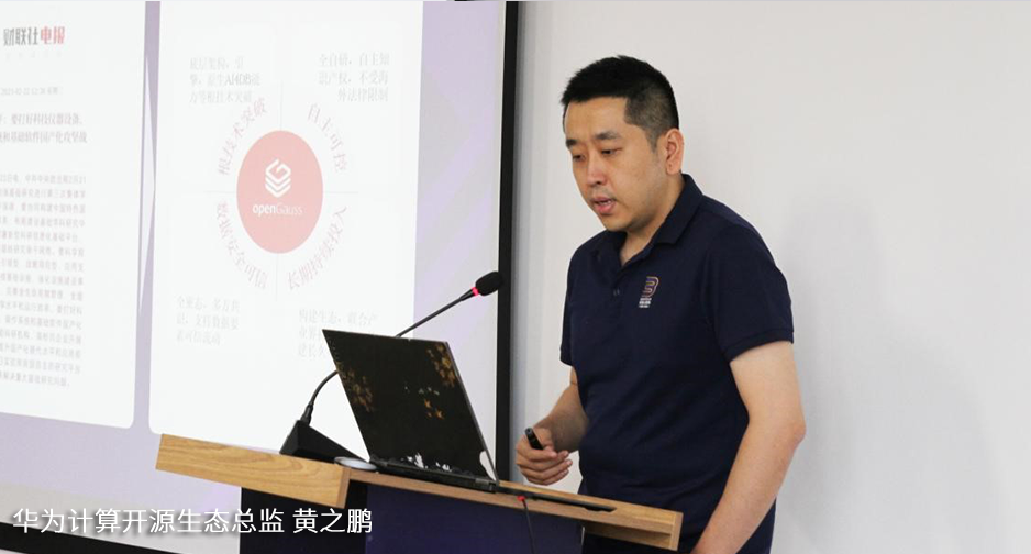 首页- 南宫NG28国际集团官方网站