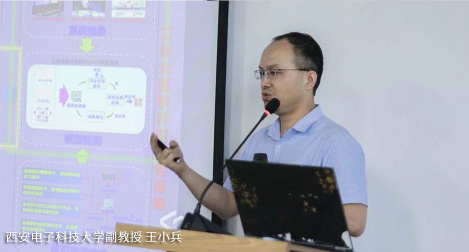首页- 南宫NG28国际集团官方网站