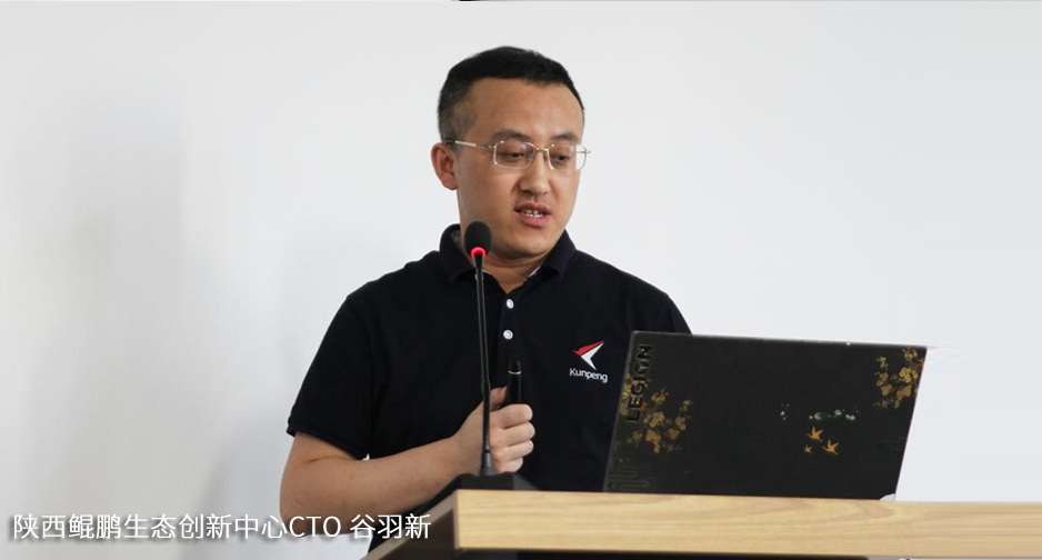 首页- 南宫NG28国际集团官方网站