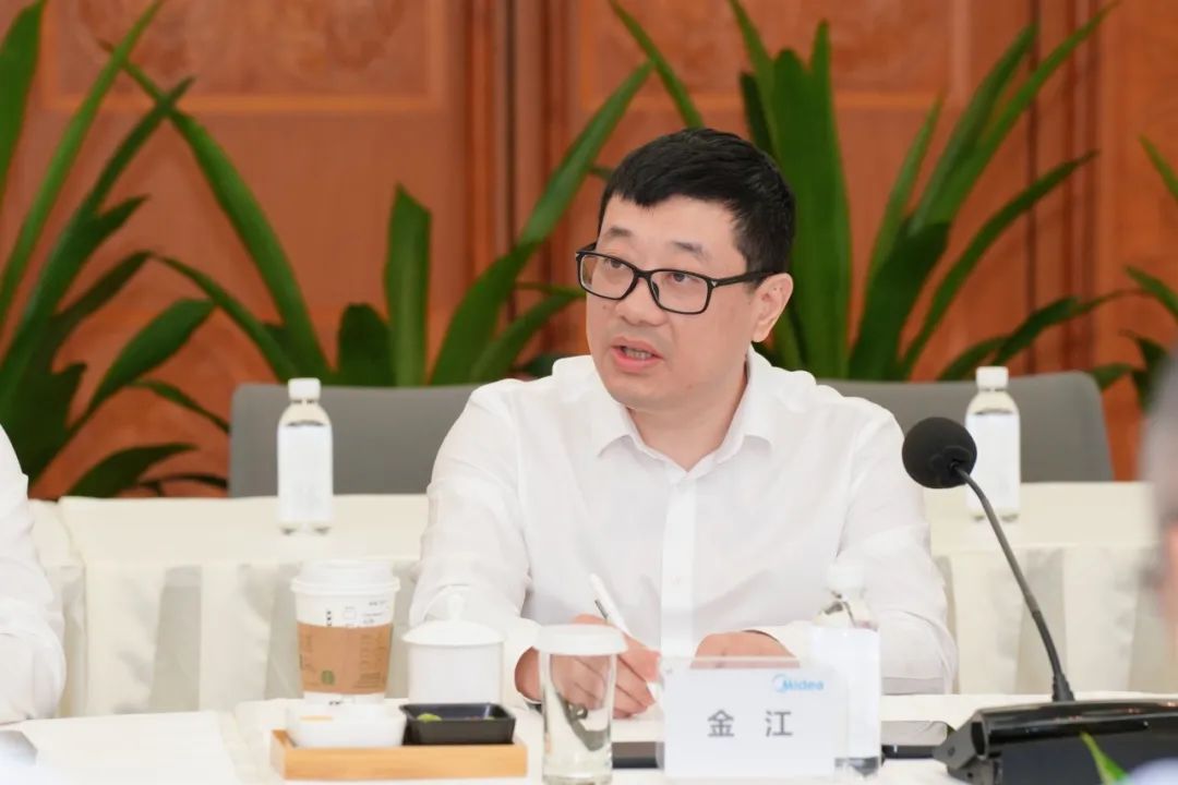 首页- 南宫NG28国际集团官方网站