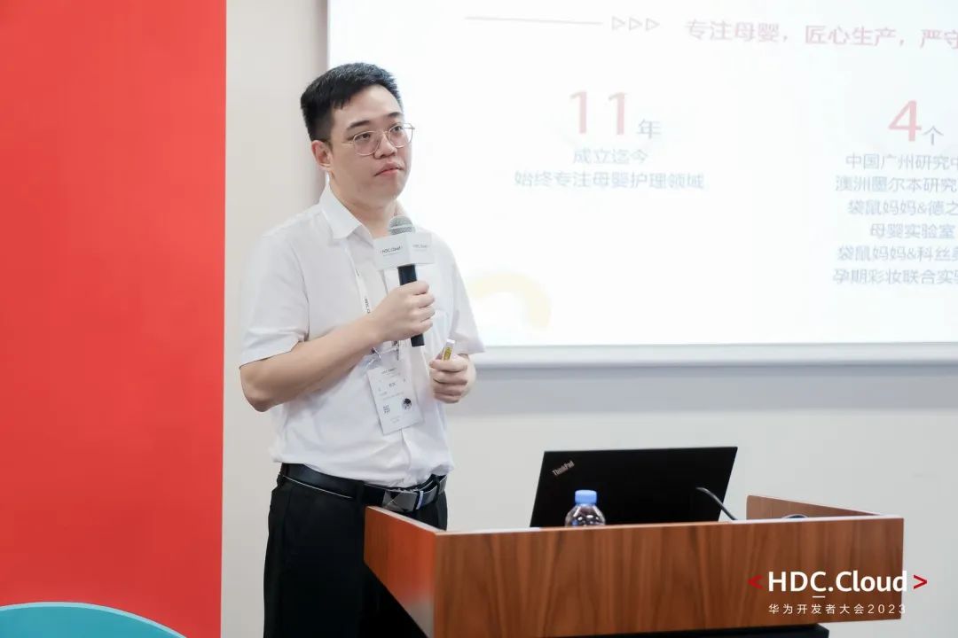 首页- 南宫NG28国际集团官方网站