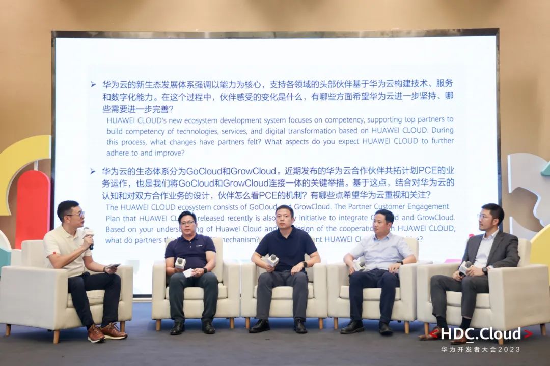 首页- 南宫NG28国际集团官方网站