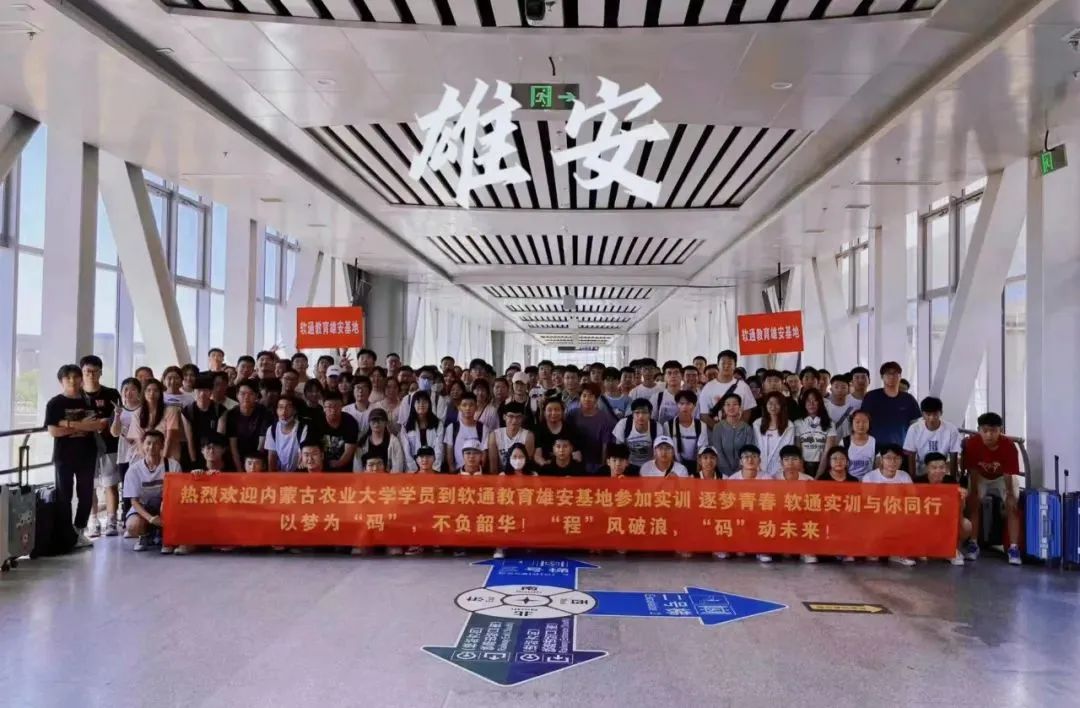 首页- 南宫NG28国际集团官方网站