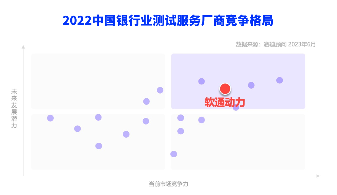 首页- 南宫NG28国际集团官方网站