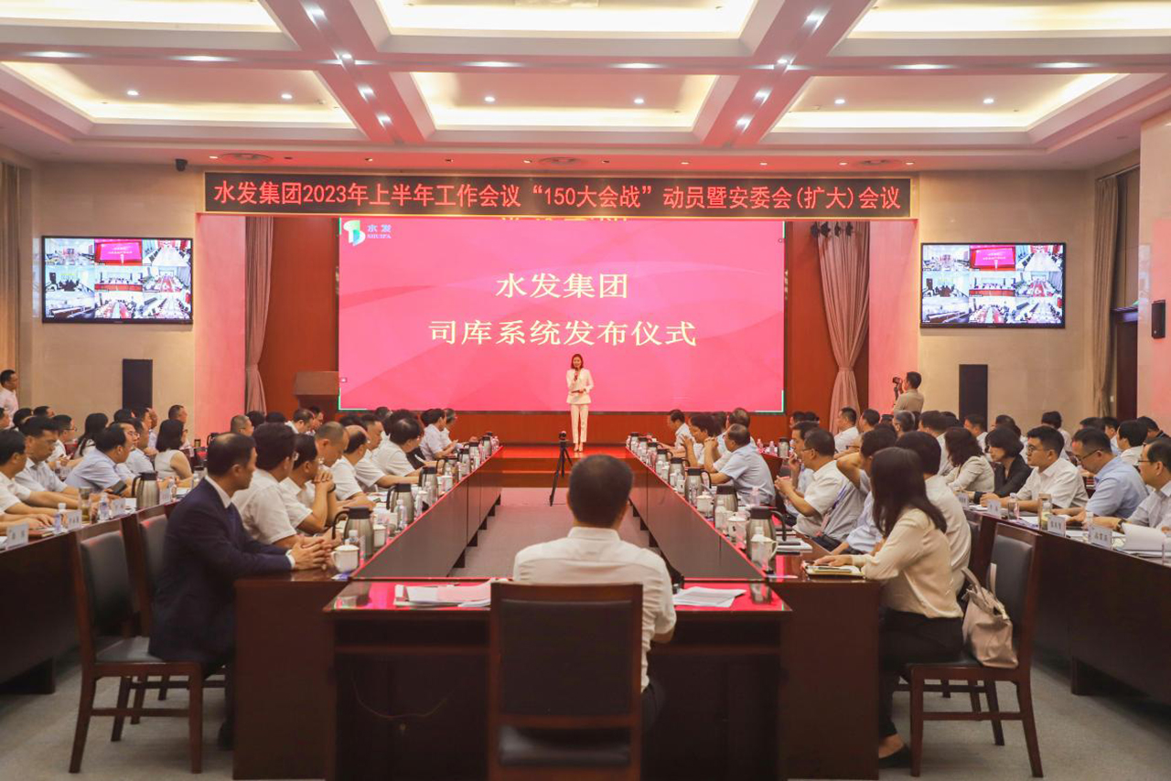 首页- 南宫NG28国际集团官方网站