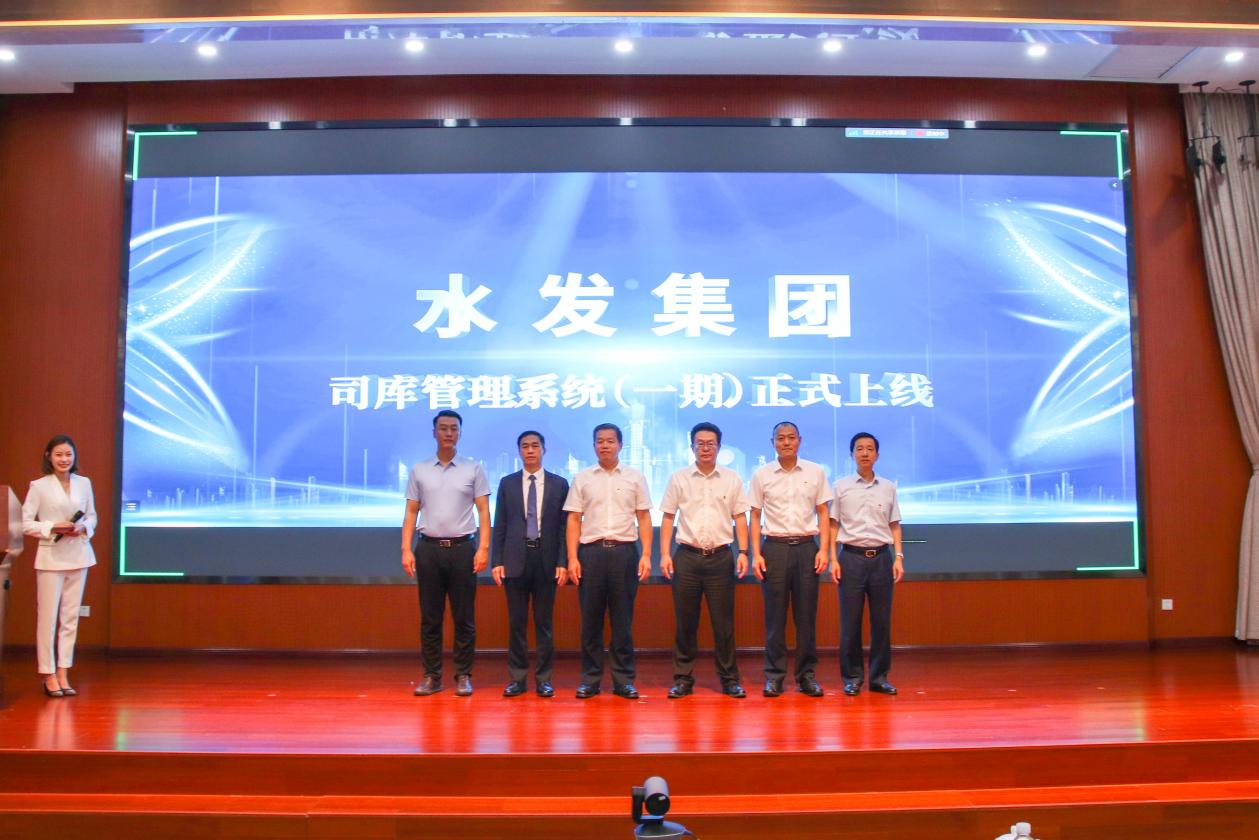 首页- 南宫NG28国际集团官方网站