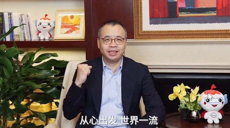 首页- 南宫NG28国际集团官方网站
