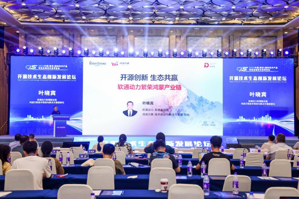首页- 南宫NG28国际集团官方网站