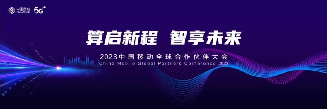 首页- 南宫NG28国际集团官方网站