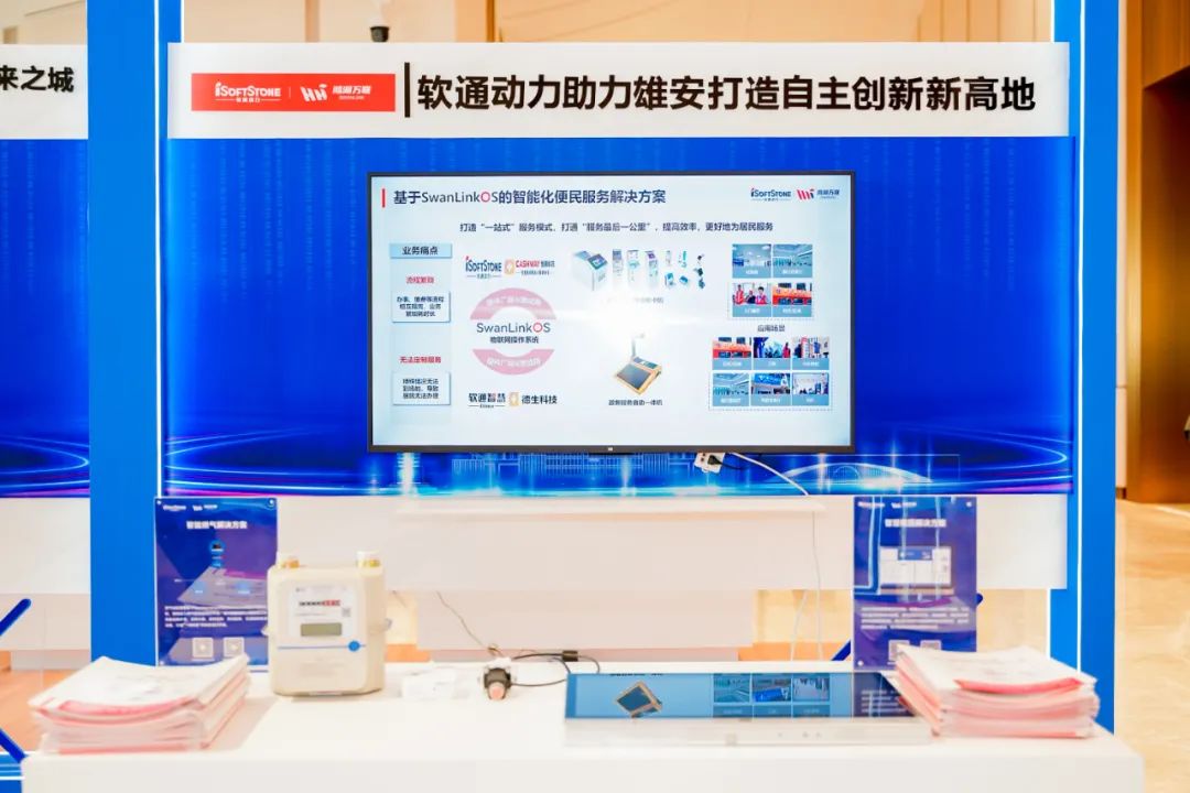 首页- 南宫NG28国际集团官方网站