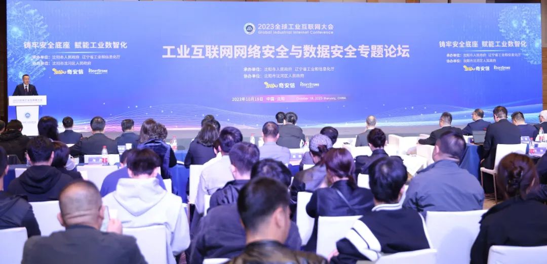首页- 南宫NG28国际集团官方网站