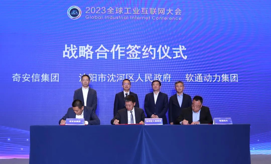 首页- 南宫NG28国际集团官方网站