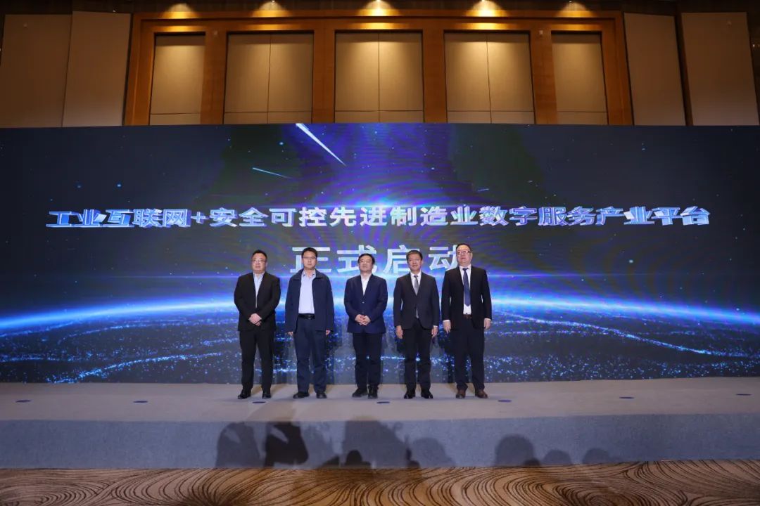 首页- 南宫NG28国际集团官方网站