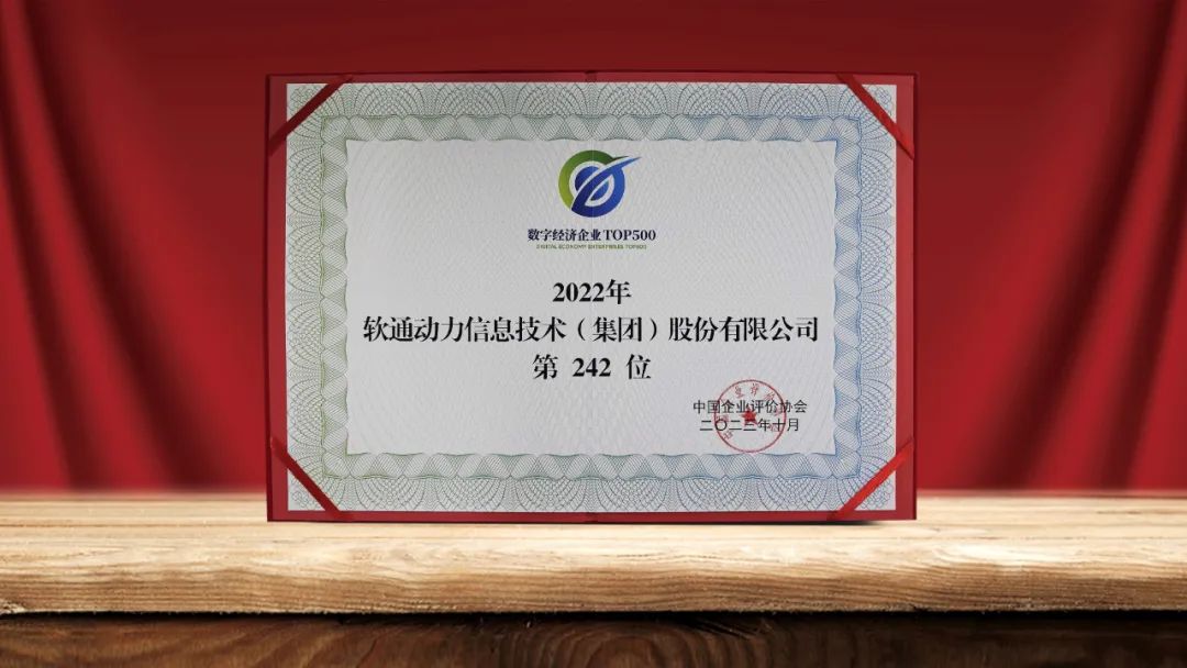 首页- 南宫NG28国际集团官方网站