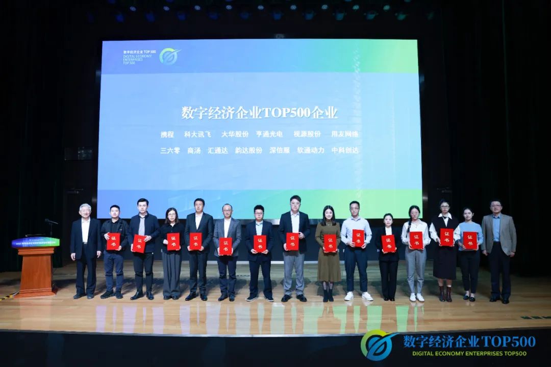 首页- 南宫NG28国际集团官方网站