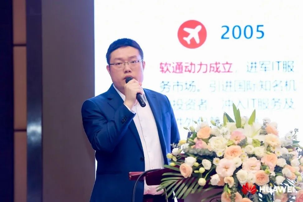 1723957087258251264 首页- 南宫NG28国际集团官方网站