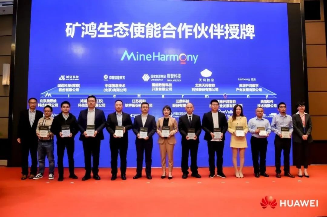 1723957194955395072 首页- 南宫NG28国际集团官方网站