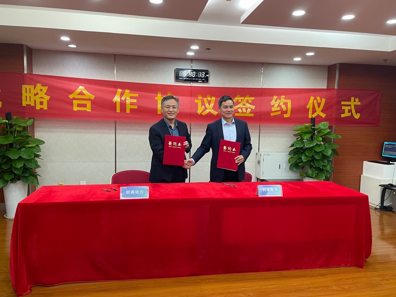 首页- 南宫NG28国际集团官方网站