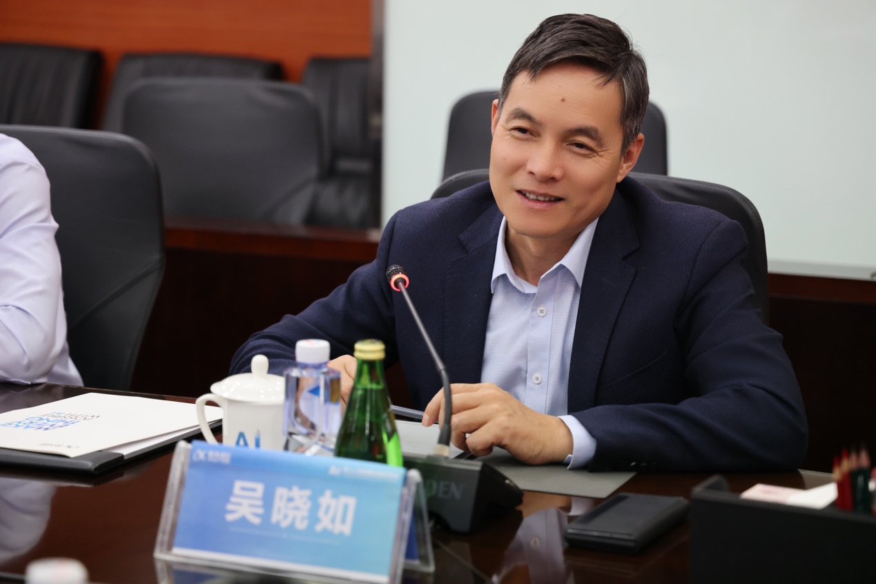 首页- 南宫NG28国际集团官方网站