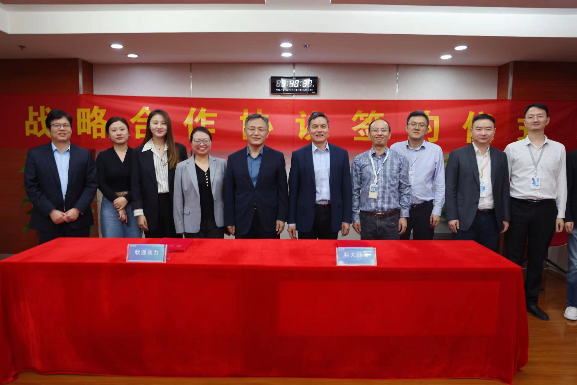 首页- 南宫NG28国际集团官方网站
