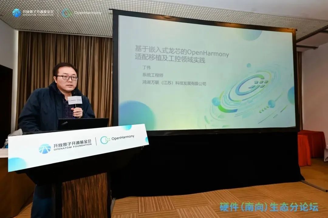 首页- 南宫NG28国际集团官方网站