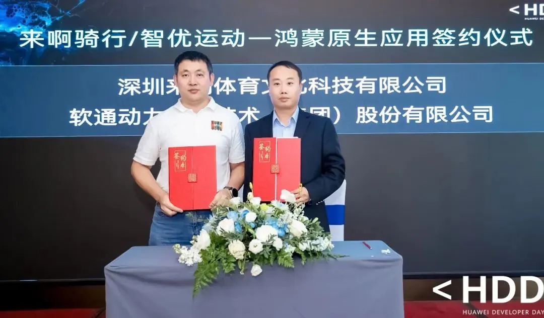 首页- 南宫NG28国际集团官方网站