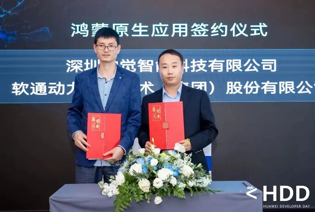 首页- 南宫NG28国际集团官方网站
