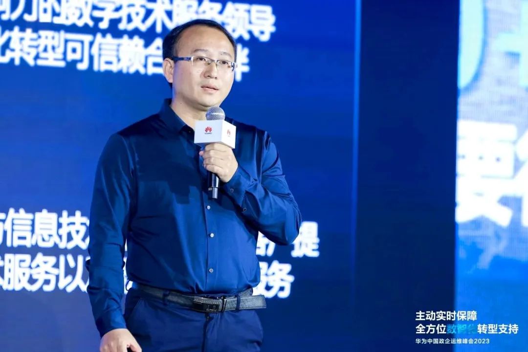 首页- 南宫NG28国际集团官方网站