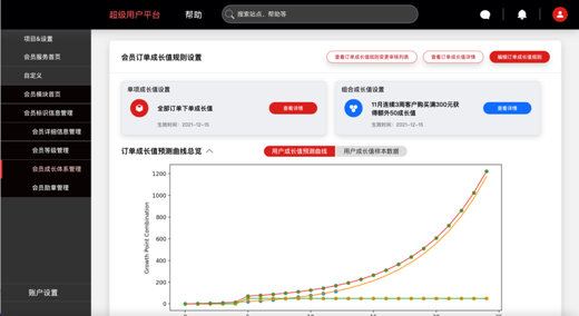 首页- 南宫NG28国际集团官方网站