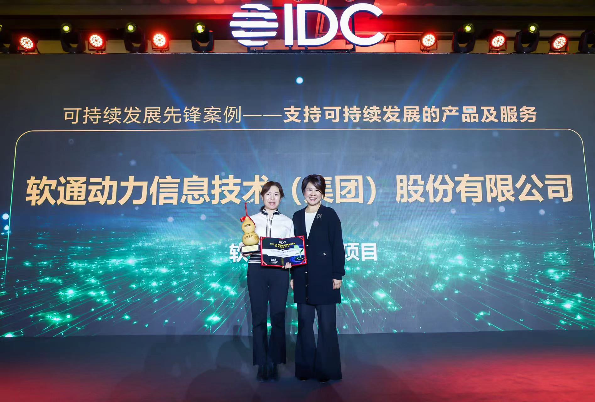 1728962477188390912 首页- 南宫NG28国际集团官方网站