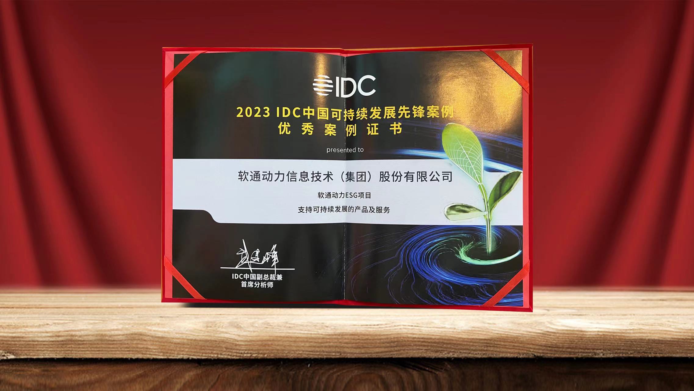 1728962586877829120 首页- 南宫NG28国际集团官方网站