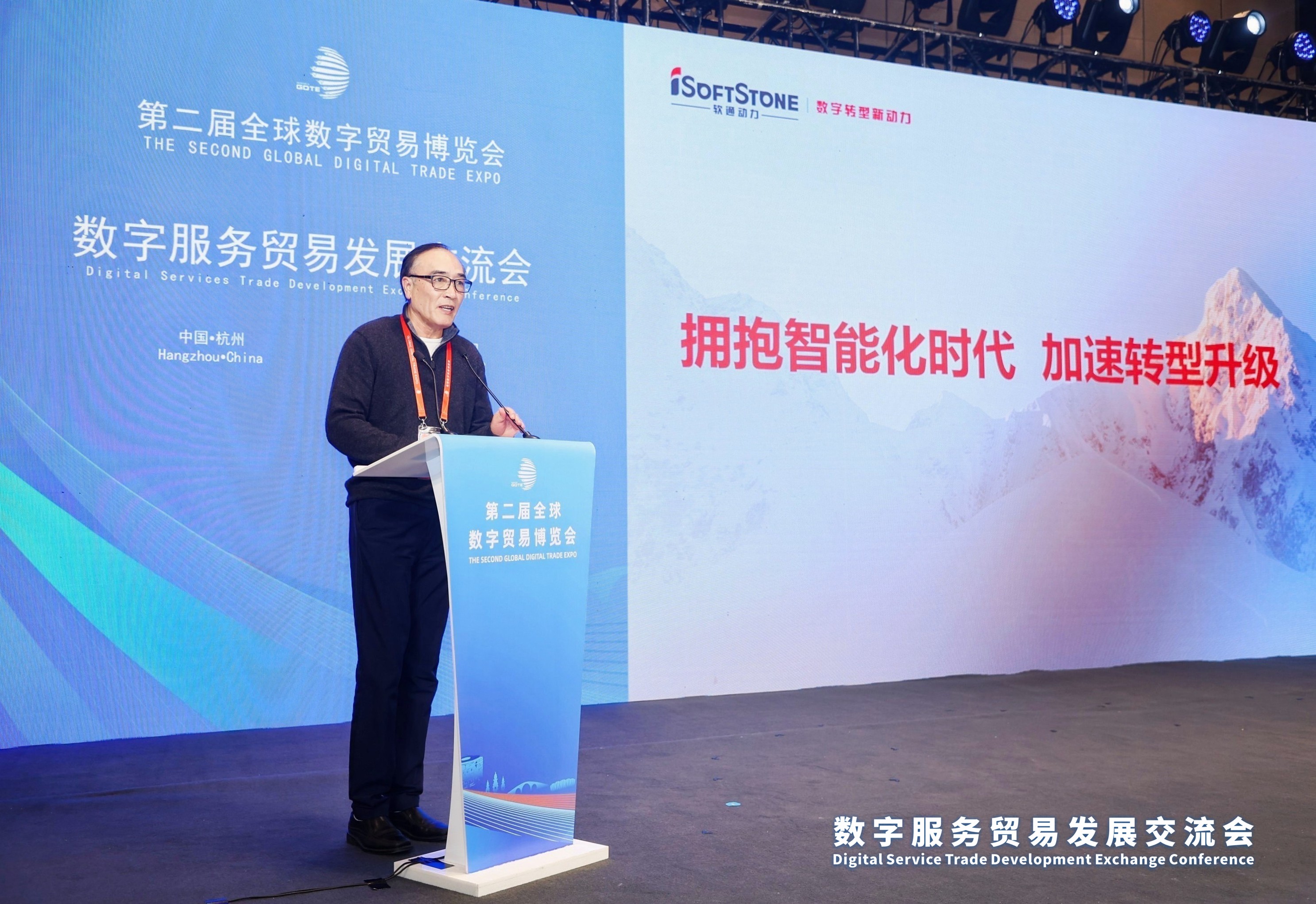南宫NG28动力彭强：拥抱智能化时期 加快转型升级