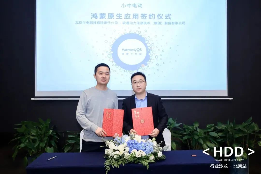 首页- 南宫NG28国际集团官方网站
