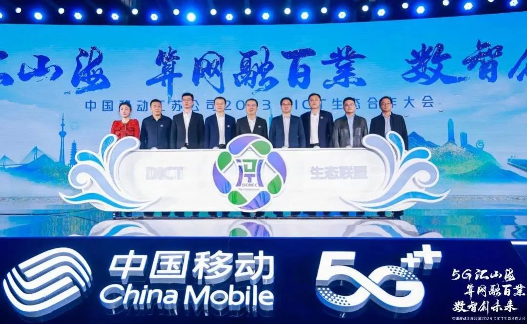 首页- 南宫NG28国际集团官方网站