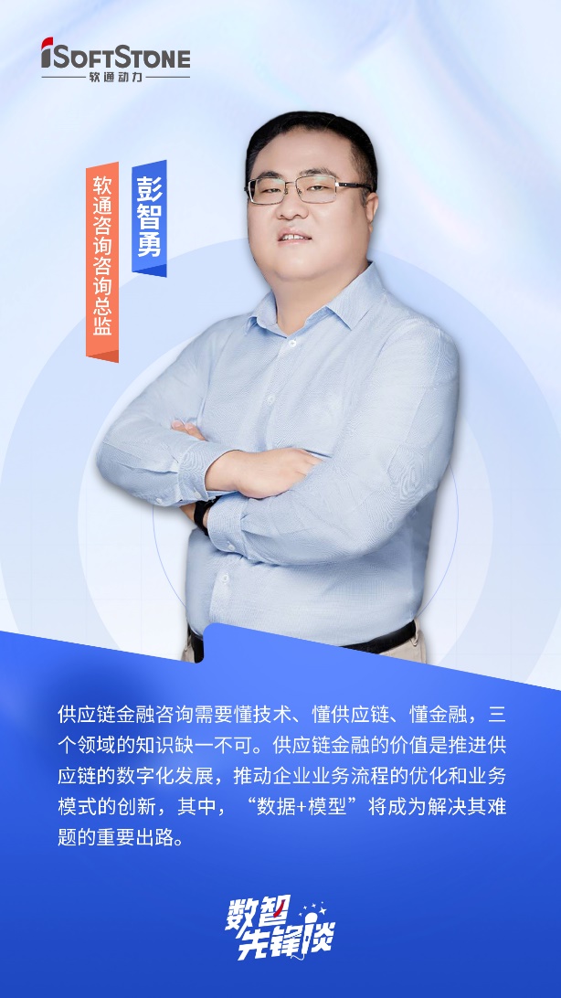 1735152438451314688 首页- 南宫NG28国际集团官方网站