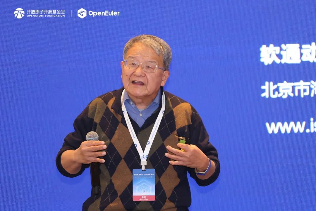 首页- 南宫NG28国际集团官方网站