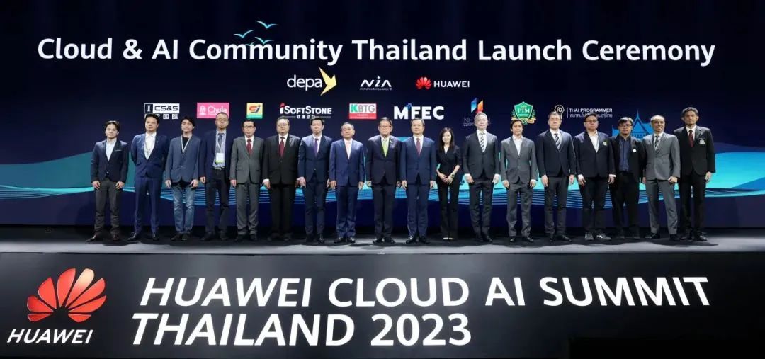 引领AI将来 | 南宫NG28动力携手华为云结合成立泰国AI云智社区