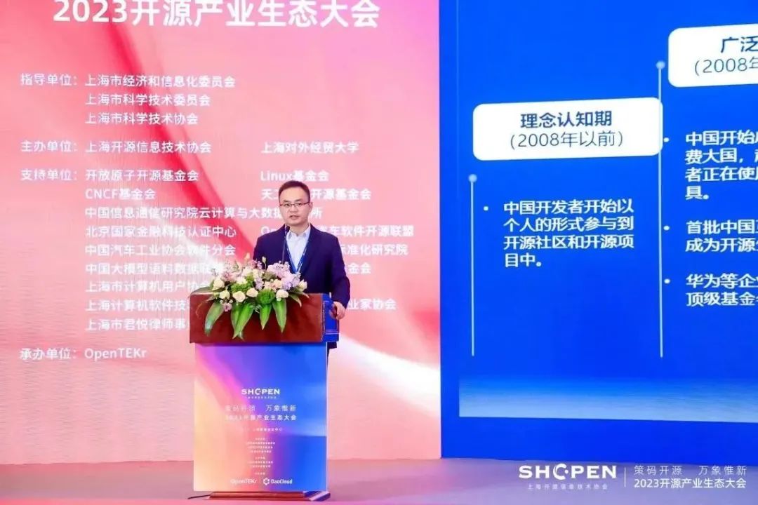 首页- 南宫NG28国际集团官方网站