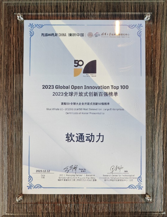 首页- 南宫NG28国际集团官方网站